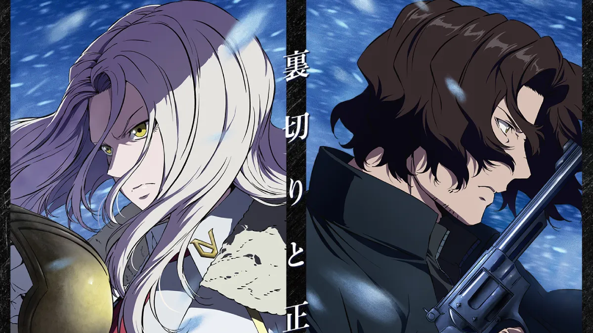 Undead Unluck เผยกำหนดออกอากาศตอนพิเศษความยาว 1 ชั่วโมง 25 ธันวาคมนี้ พร้อมเปิดตัวนักพากย์ใหม่