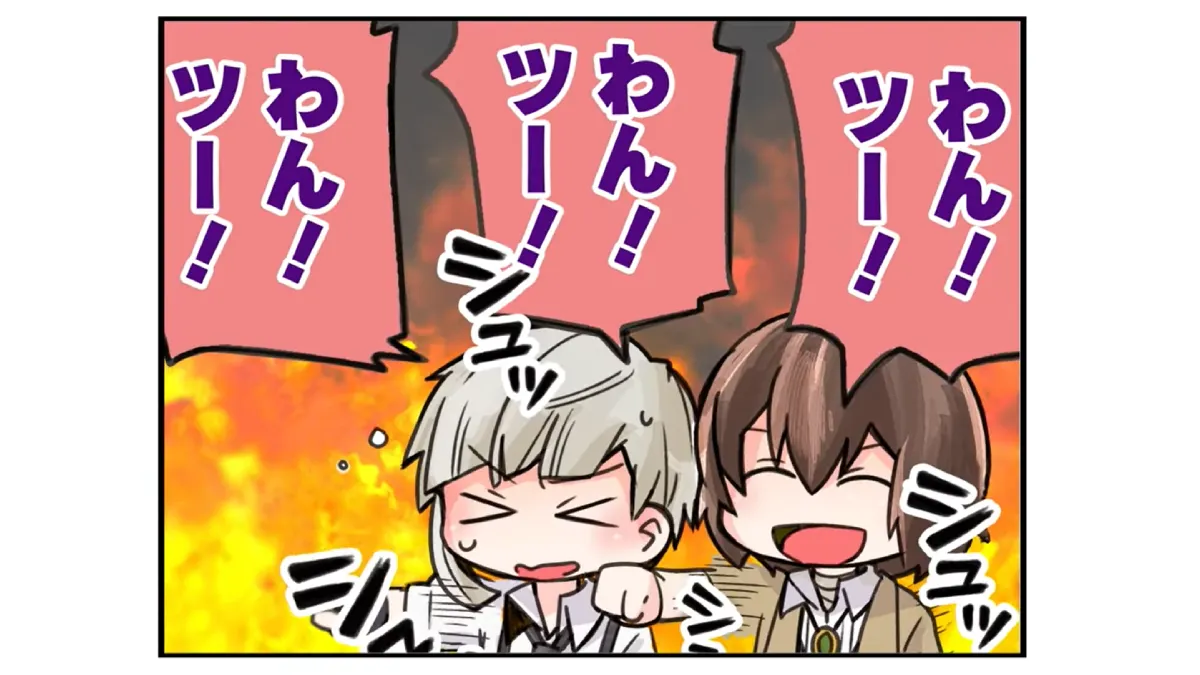 Bungo Stray Dogs Wan! ประกาศสร้างอนิเมะซีซั่น 2 เตรียมฉายในปี 2026