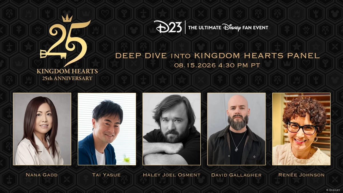 Disney D23 เตรียมจัดพาเนล Kingdom Hearts พร้อมนักพากย์เสียง Sora และ Riku