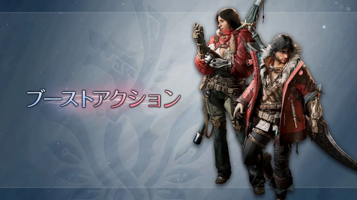 Monster Hunter Wilds: Ascendance ปล่อยตัวอย่างใหม่ แนะนำระบบ Boosted Actions