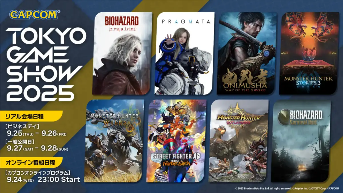 Capcom ประกาศไลน์อัปและกำหนดการงาน Tokyo Game Show 2025
